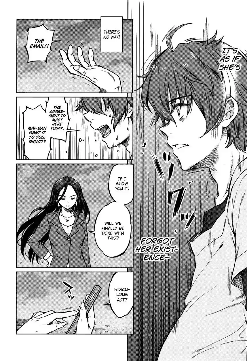 Seishun Buta Yarou wa Bunny Girl Senpai no Yume o Minai Chapter 14 6